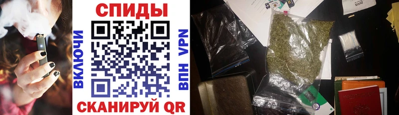 БУТИРАТ Butirat  Шахты 