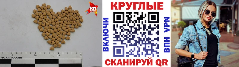 ЭКСТАЗИ Дубай  где купить наркоту  Шахты 