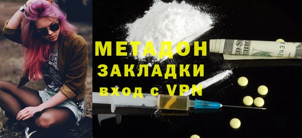 марихуана Тутаев