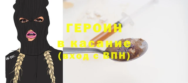 марихуана Тутаев