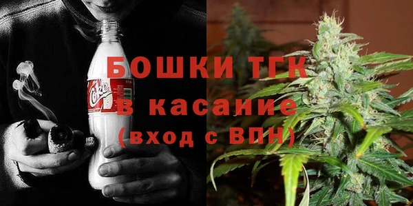 синтетический гашиш Морозовск