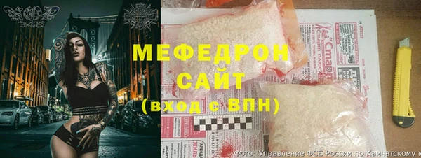 бутират Туринск