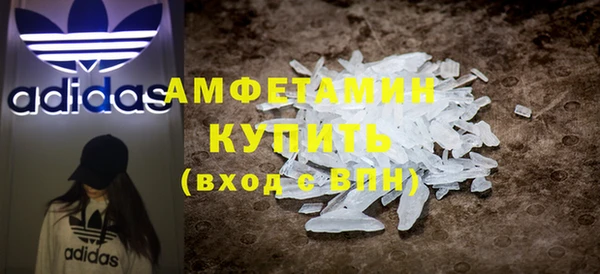 меф Тында
