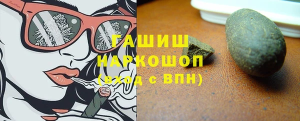 бошки Богданович