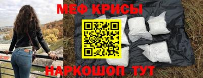 таблы Дубна