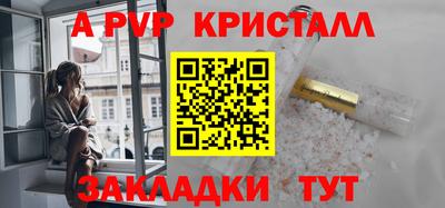 наркотики Донской