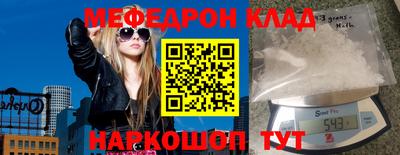 таблы Дубна