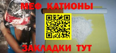 наркотики Донской