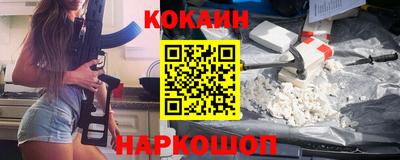 таблы Дубна
