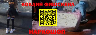 таблы Дубна