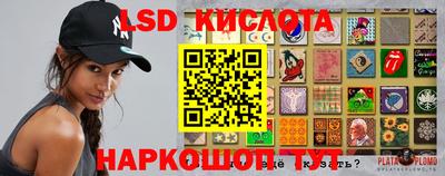 наркотики Донской