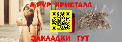 наркотики Донской