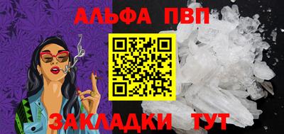 таблы Дубна