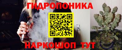 таблы Дубна