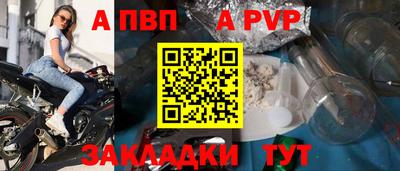 наркотики Донской