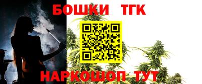 наркотики Донской