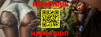 мескалин Донецк