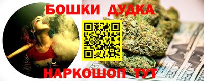 таблы Дубна