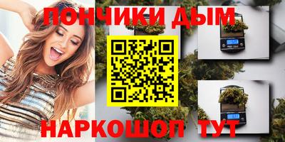 таблы Дубна