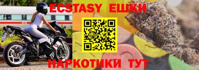 таблы Дубна