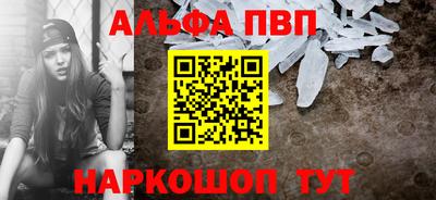 таблы Дубна