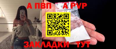 наркотики Донской