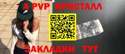 таблы Дубна