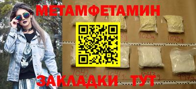 наркотики Донской