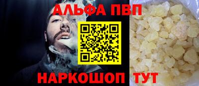 таблы Дубна