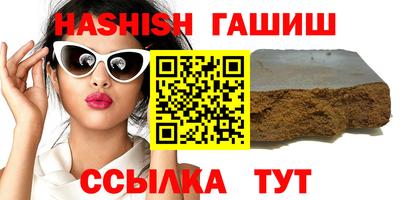 наркотики Донской