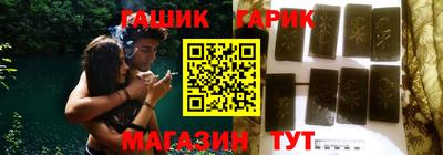 таблы Дубна