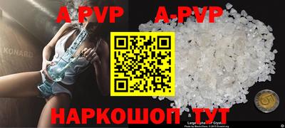 наркотики Донской
