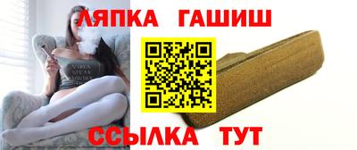 мескалин Донецк
