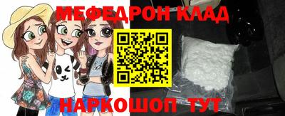 наркотики Донской